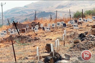Israël enterre des Palestiniens dans le « cimetière des nombres » au mépris d'un appel en cours